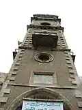 Southern side of the tower, viewed from below