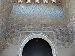 Carved stucco decoration on the walls of the central chamber
