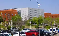 Entrance of the Hospital Universitario Fundación Alcorcón