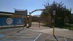 A Entrance to Allan Saxe Field.