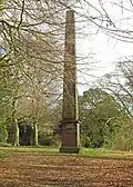 Obelisk, Allerton Manor, Allerton Road (18th century; Grade II)