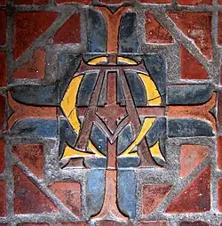 Alpha and Omega mosaic (c. 1925), Narthex, Church of St. James the Greater, Bristol, Pennsylvania.