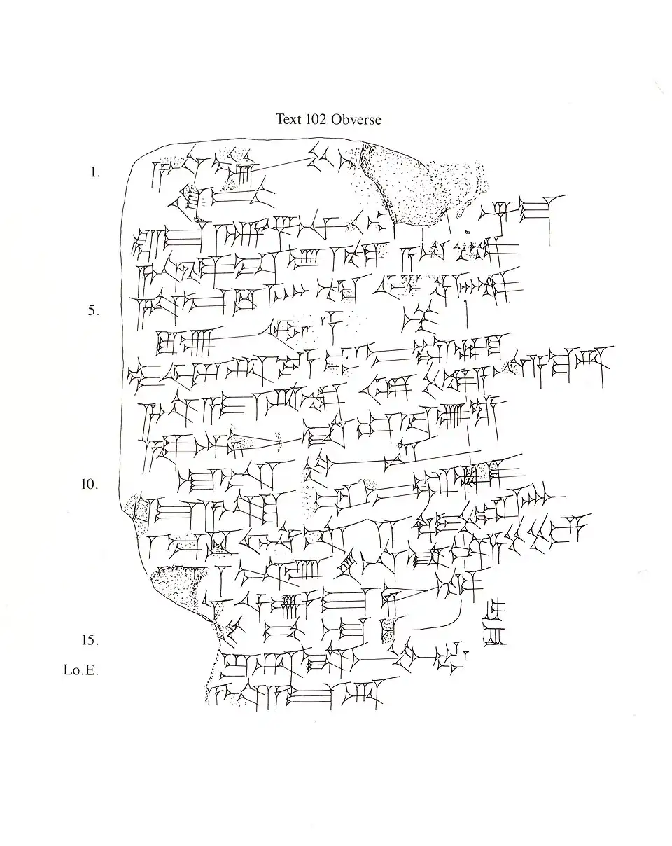 Cuneiform sign tab, in lines 7 & 11 EA 15, Obverse (A short letter from the King of Assyria to Pharaoh)