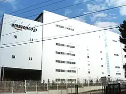 Amazon.co.jp fulfillment center in Ichikawa, Japan