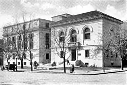A black and white photograph of the exterior of Hubbard Hall and its annex in Washington, D.C.