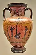 Amphora with built in handles