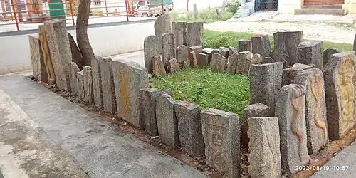 Ancient Nagastones that were discovered during restoration at the Chikkabanavara Kalyani