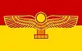 Earlier version of the flag, used by the Aramean Democratic Organization