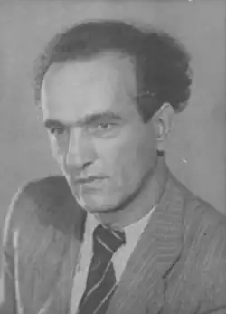 Ardeshir Ovanessian, (1905–1990)