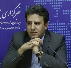 Ardeshir Pashang, (1979)