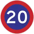 Minimum speed limit (20&nbsp;km/h)