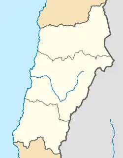 Cerro Imán is located in Atacama Region