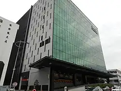 Facade of the Atria Shopping Gallery.