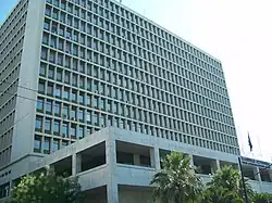 Shows the building of the Hellenic -Greek- Police's Attica Division Headquarters, which house the Directorate of Combating Special Violent Crime.