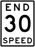 (R4-12) Speed Limit Ends (before metrication in 1974)