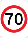 (R4-1) 70 km/h Speed Limit