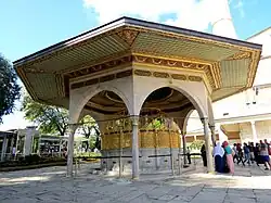Fountain of Mahmud I at Hagia Sophia, Istanbul (1740–41)