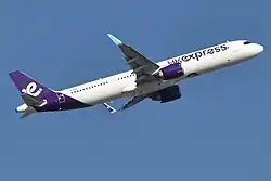 Airplane in Hong Kong