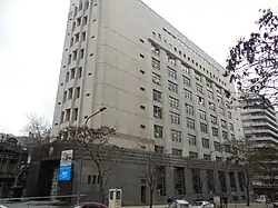 State Insurance Bank headquarters