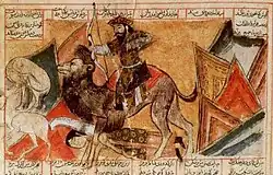Injuid miniature: Bahram Gur and Azadeh in hunting place, Istanbul Shahnameh, Shiraz 1331.[47]