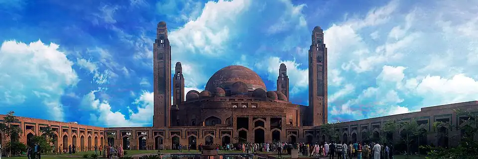 Bahria Mosque Lahore