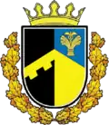 Coat of arms of Balta Raion
