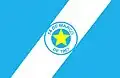Flag of Santa Inês Maranhão