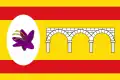 Flag of Cortes de Aragón, Spain