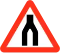 Dual carriage way ends ahead
