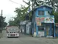 Barangay Hall and Tanod Outpost, Barangay Sto Rosario, City Proper, Iloilo City