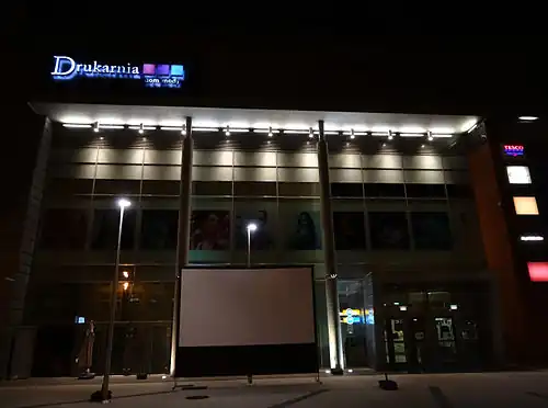By night from town square on Gdanska street