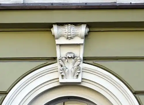 Architectural detail