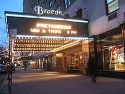 Beacon Theatre – 2124 Broadway, Manhattan, New York City