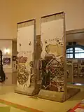 Section of the Berlin Wall in the "Museum of Philanthropy"