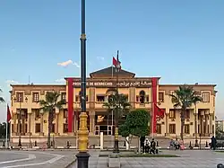 Berrechid Province administration building in Berrechid