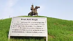 Bhai Aali Singh statue on Fatehburj sahib