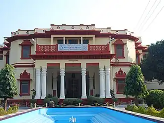 Bharat Kala Bhavan