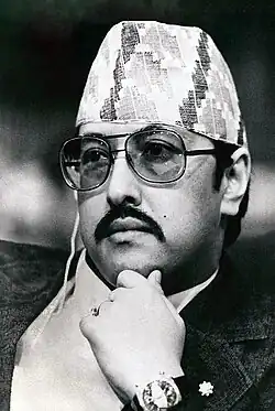 photograph of Birendra