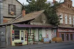 Small shops on Sverdlov Street in Bolshiye Isady