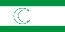 Crescent moon flag proposal (1990s)