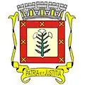 Official seal of Cardoso