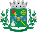 Official seal of Paulínia