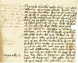 A hand-written letter (written in Swedish) from Mikael Agricola to Nils Turesson Bielke, 1549.