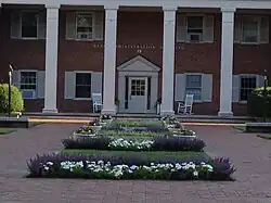 Administration building