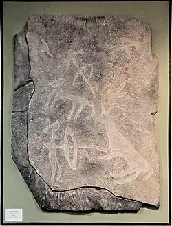 Animal hunting, 3000 BCE, Övörkhangai Province, Mongolia. National Museum of the Altai Republic