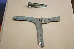 “王四年相邦仪” Bronze Ge