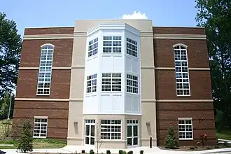 Byars Hall (2009 addition)