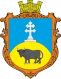 Coat of arms of Bychkivtsi