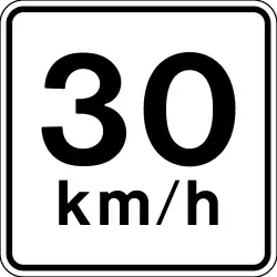 School zone speed limit