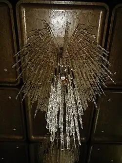 Cultural Center of the Philippines chandelier